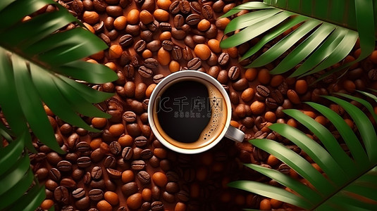 一杯咖啡和自然外观的咖啡豆排列在平坦的表面上，背景为 3D 渲染的热带棕榈叶