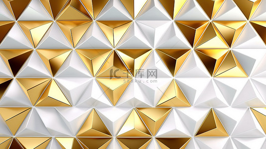 带有挤压金色和白色瓷砖 3d 渲染的三角形抽象背景