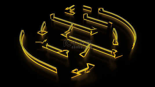 循环箭头背景图片_具有重复循环轮廓和方向符号的 3d 黄色箭头图标的渲染