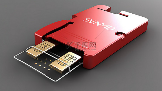 为安全做好准备 受保护的 SIM 卡的 3D 模拟与剪切路径