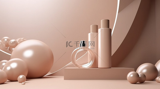 在带气泡口音的 3d 圆形讲台上垂直展示护肤产品模型包装