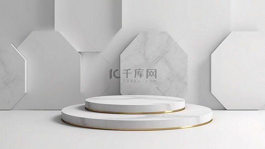 优雅的白色花岗岩六边形讲台，用于展示几何化妆品高端 3D 渲染