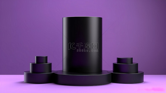 紫色背景简约圆柱展示架空白和黑色 3D 产品渲染
