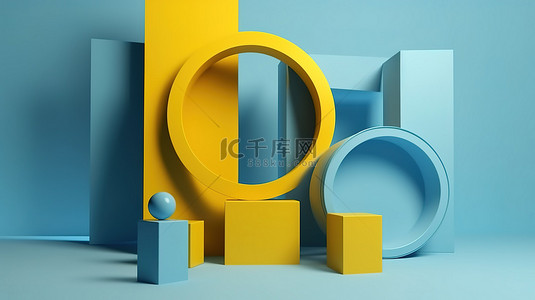 黄色工作室背景，带有抽象几何形状组和白色基座上的蓝色门户矩形 3D 渲染