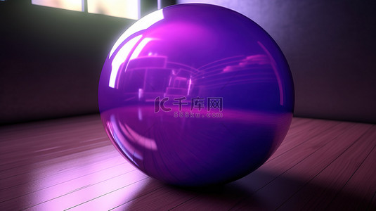 球提背景图片_3d 渲染中闪闪发光的紫色健身球