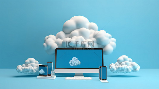 蓝色计算机背景图片_蓝色背景的 3D 渲染与笔记本电脑平板电脑和手机的云存储