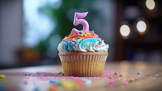 3d 渲染生日蛋糕庆祝 65 周年