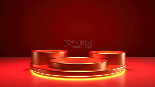 光芒四射的红色舞台与金色讲台，用于 3D 产品展示