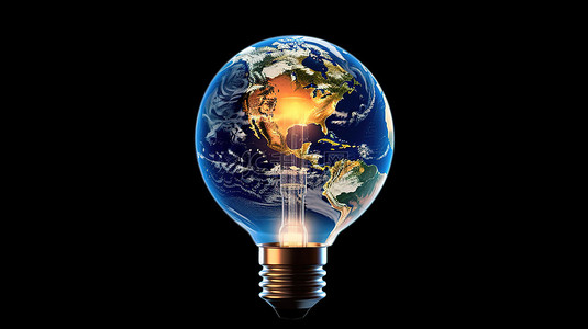 灯泡绿色背景图片_一个 3D 渲染的灯泡，里面有地球，象征地球日的环境保护和节能工作