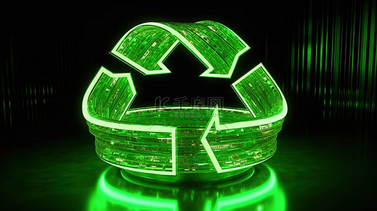 灯泡中带有回收符号的生态友好技术的 3D 渲染