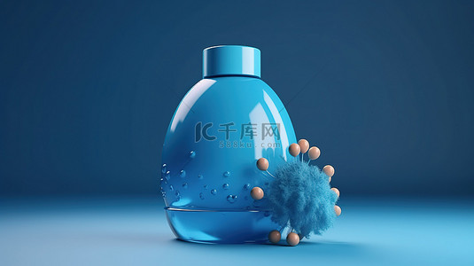 美容蓝色背景背景图片_蓝色背景下芳香疗法空气清新剂的 3D 渲染
