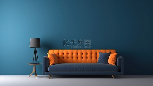 现代简约室内充满活力的概念，配有海军蓝色墙壁和橙色布艺沙发