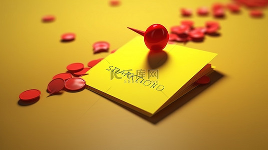 黄色便签上红色图钉的 3D 渲染，并附有消息“祝贺”