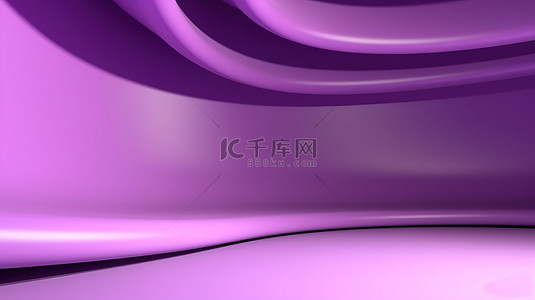 背景图科技背景图片_用于 4k 演示的 3D 插图紫色弯曲模板