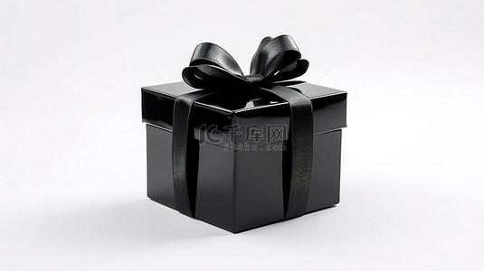 白色背景上具有真实细节的黑色礼品盒的 3D 渲染