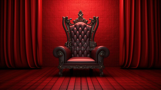 大胆的红色和黑色背景 3d 渲染上的富丽堂皇的红色椅子