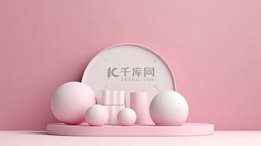 粉红色背景上的时尚白色显示屏非常适合化妆品或产品促销引人注目的 3D 渲染插图
