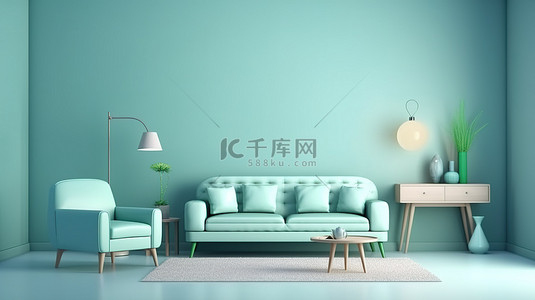 家居背景蓝色背景图片_房间的 3D 渲染，内部柔和的蓝色和绿色，配有家具和配件