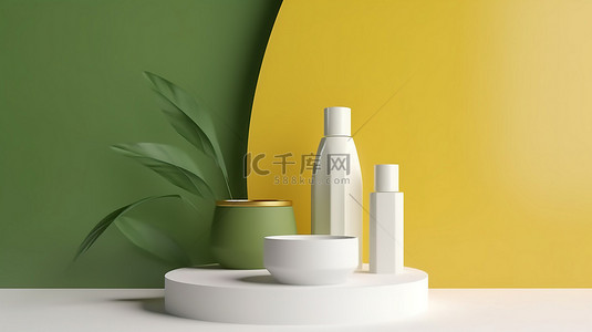 广告背景简约几何背景图片_简约的 3D 几何形状模型，带有白色讲台和充满活力的绿色黄色背景，非常适合产品展示或香水广告