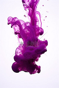 紫色墨水与空气混合