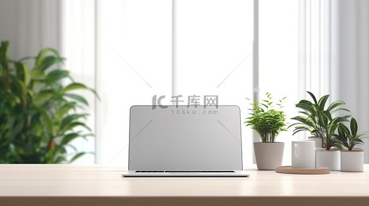 带有空白屏幕笔记本电脑模型和白墙空间的工作台，用于定制 3D 渲染
