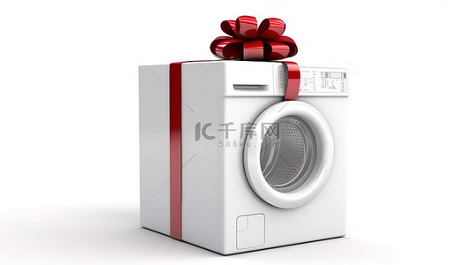 现代白色洗衣用具装在红色礼盒中，在干净的白色背景下呈现 3D