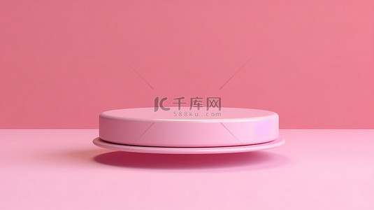 粉红色背景下以简约风格呈现的时尚 3D 讲台
