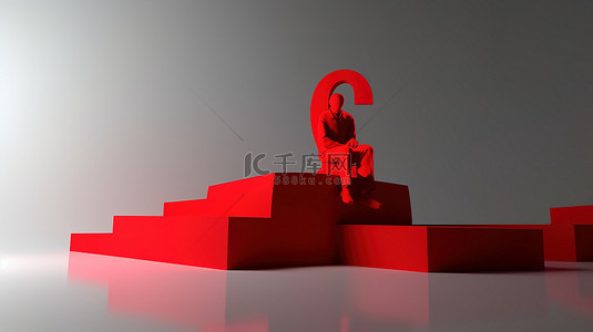 迷茫背景图片_红色问号座位上有一个 3D 人物