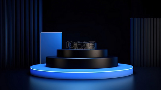 时尚的蓝色平台，用于在黑色背景简约 3D 渲染上展示产品
