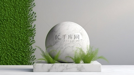 用于产品展示的天然绿草球装饰大理石讲台的 3D 渲染