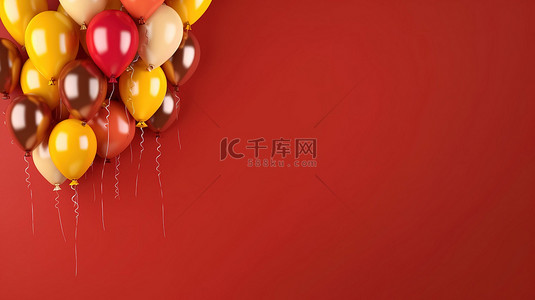 鲜红的墙壁上充满活力的气球组合水平横幅 3D 渲染