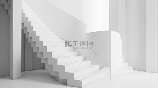 简约 3D 渲染背景与白色楼梯