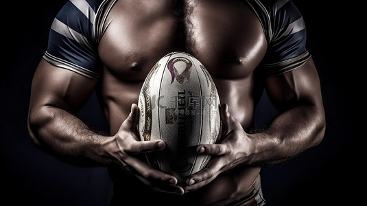 橄榄球冠军腹部与奖杯和球的壮观 3D 合成图像