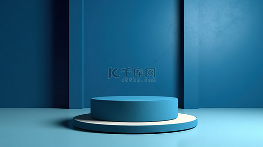 场景展台背景图片_蓝色圆形讲台的 3D 渲染，墙上有阴影效果