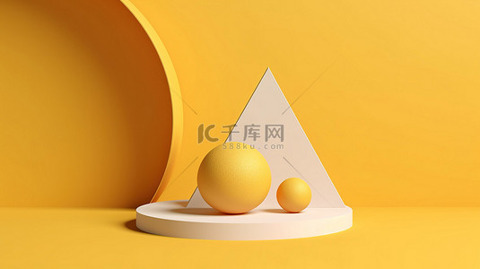 抽象金字塔圆柱体支架最小产品展示背景，淡黄色 3D 插图