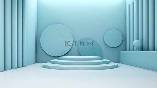 高架平台和淡蓝色抽象墙设计，用于展示 3D 渲染的产品