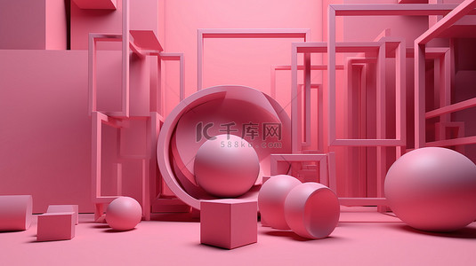 3D 渲染中的简约粉色几何背景