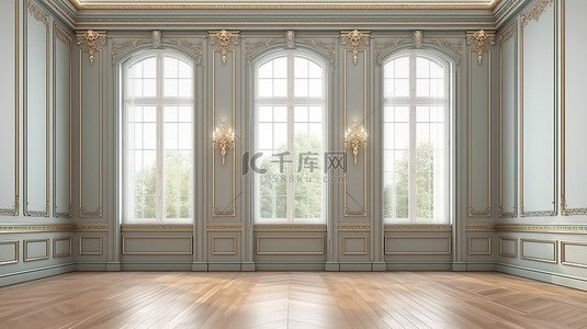 古典风格家具背景图片_古典风格房间的 3D 渲染，有两个宽敞的窗户，没有家具