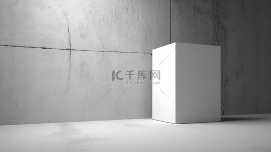 混凝土墙背景上白色设计的 3D 渲染插图