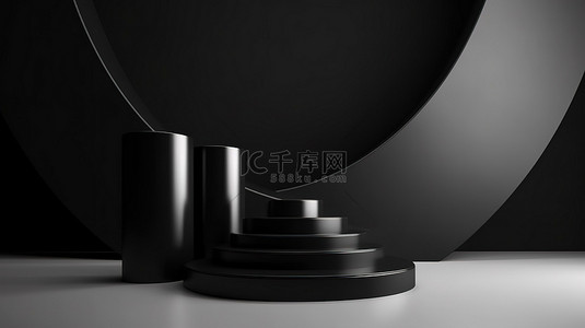空讲台上黑色产品展示架的 3D 渲染
