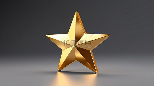 灰色背景上闪亮的黄色星 3D 插图逼真的金色星用于客户评级