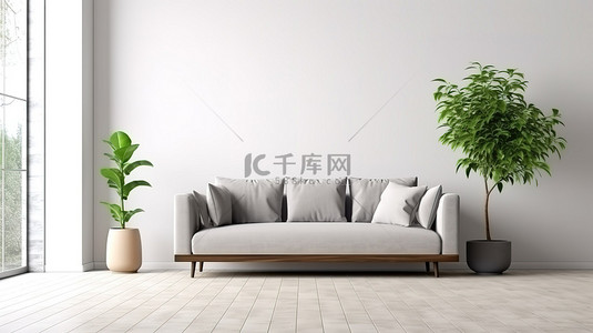 边背景图片_现代客厅配有灰色沙发木边桌和白色墙壁颜色在白色木地板上 3d 渲染
