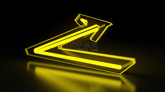 3d 启动轮廓图标渲染图像中的黄色箭头方向符号