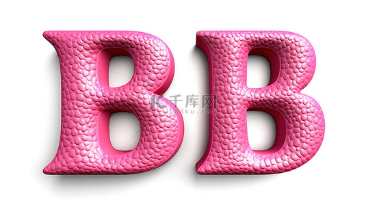 白色背景，采用皮革中的小写“b”，如带有皮肤纹理的粉红色 3D 字体