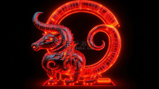 十二生肖背景图片_3D 渲染中的红色霓虹灯摩羯座黄道带符号，带有照明发光