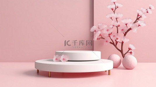 樱花插图背景图片_简约，带有日本风格的樱花讲台，最小的白色背景 3D 渲染插图用于产品演示