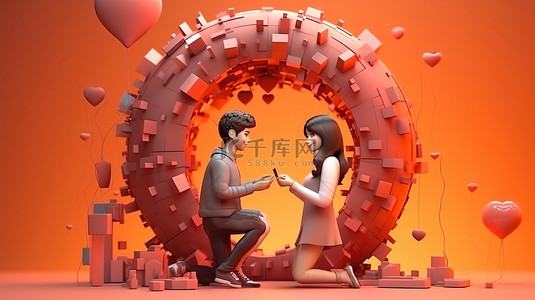 不歧视背景图片_3D 约会创意概念艺术插图