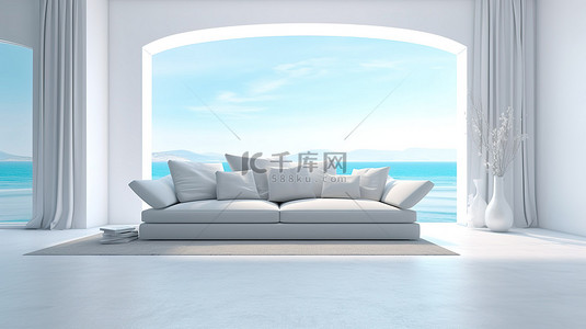 白色客厅的时尚 3D 渲染，配有时尚的布艺沙发，透过大窗户可欣赏海景