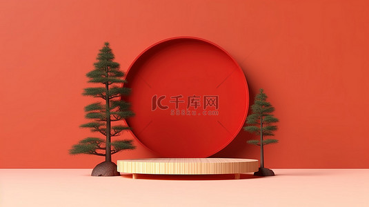 红色圆圈背景上讲台和日本松的 3D 渲染，用于日式产品展示