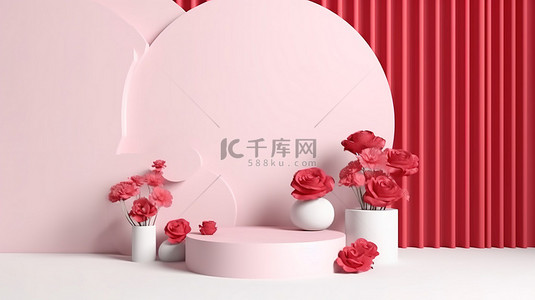 白色讲台舞台展示与新鲜红玫瑰花束背景 3D 渲染几何场景